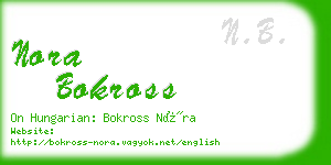 nora bokross business card